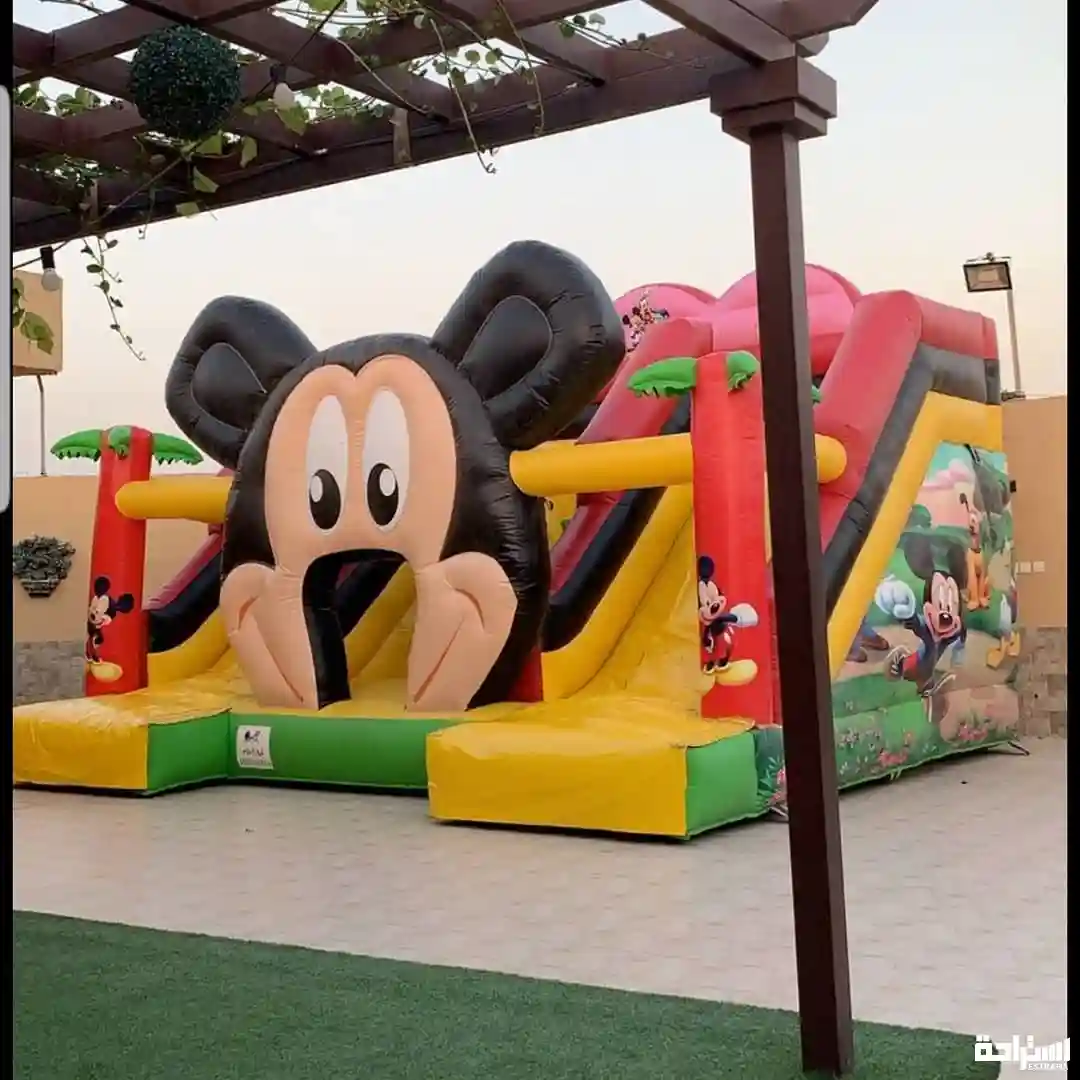 استراحة السلطان