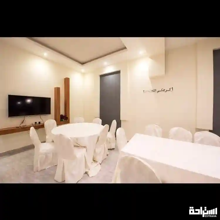 شاليه ميدان الراحة