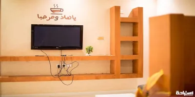 شاليه ميدان الراحة